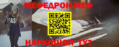 дурь Ярцево