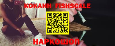 дурь Ярцево