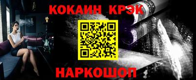альфа пвп VHQ Янаул