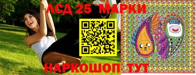 альфа пвп VHQ Янаул