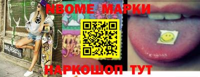 марихуана Ярославль
