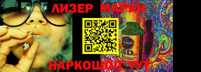 марихуана Ярославль