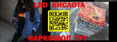 дурь Ярцево