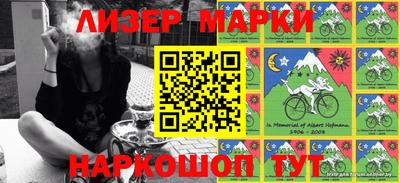 дурь Ярцево