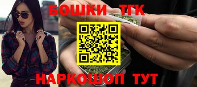 альфа пвп VHQ Янаул