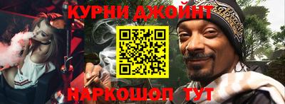 альфа пвп VHQ Янаул