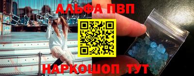 марихуана Ярославль
