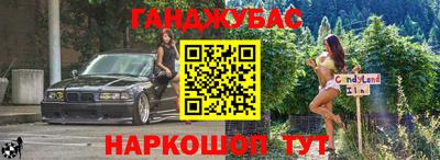 дурь Ярцево