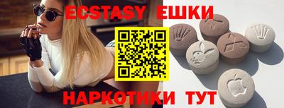 дурь Ярцево