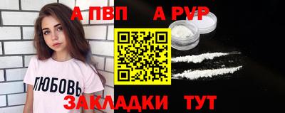 марихуана Ярославль