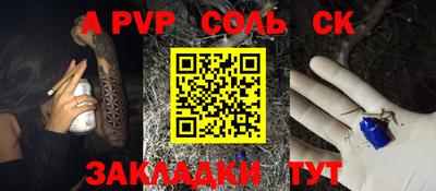 марихуана Ярославль
