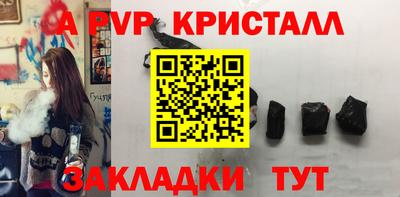 марихуана Ярославль