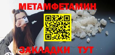 марихуана Ярославль
