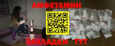 дурь Ярцево