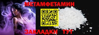 марихуана Ярославль