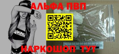 дурь Ярцево
