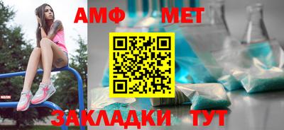 марихуана Ярославль