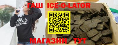 марихуана Ярославль