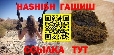 дурь Ярцево