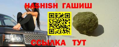 марихуана Ярославль