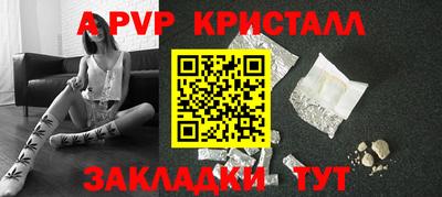 марихуана Ярославль