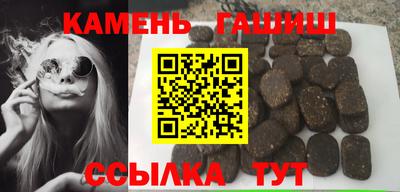 дурь Ярцево