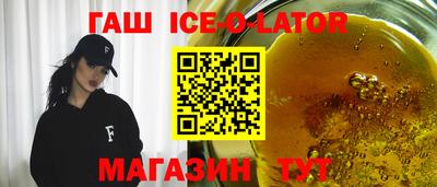 дурь Ярцево