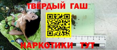 дурь Ярцево