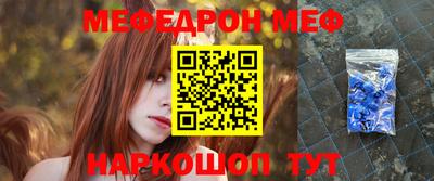 дурь Ярцево