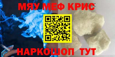 марихуана Ярославль