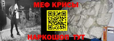 марихуана Ярославль